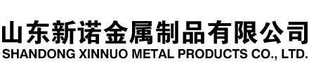 都昌隧道注浆管|都昌钢花管|都昌超前小导管|都昌无缝注浆管|都昌注浆钢花管|都昌中空注浆锚杆|都昌隧道管棚管